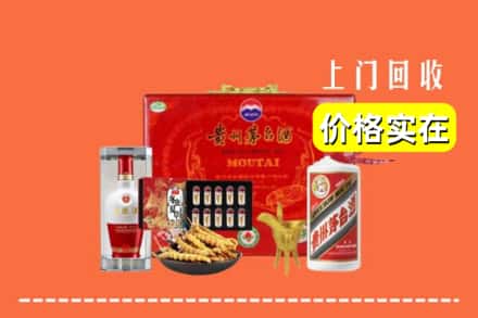 徐州云龙区名酒回收