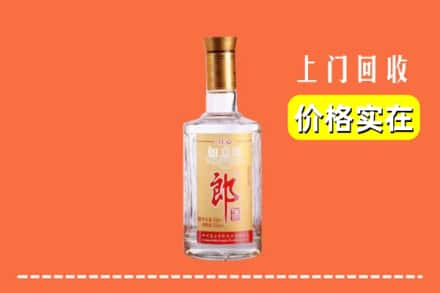 徐州云龙区求购高价回收老郎酒