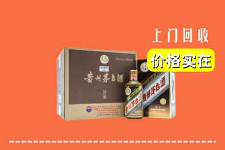 徐州云龙区求购高价回收彩釉茅台酒